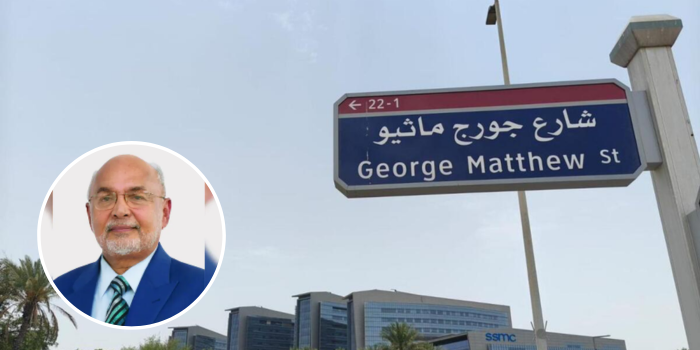 Abu Dhabi Honors Indian-Origin Doctor With His Own Street Name [Video]