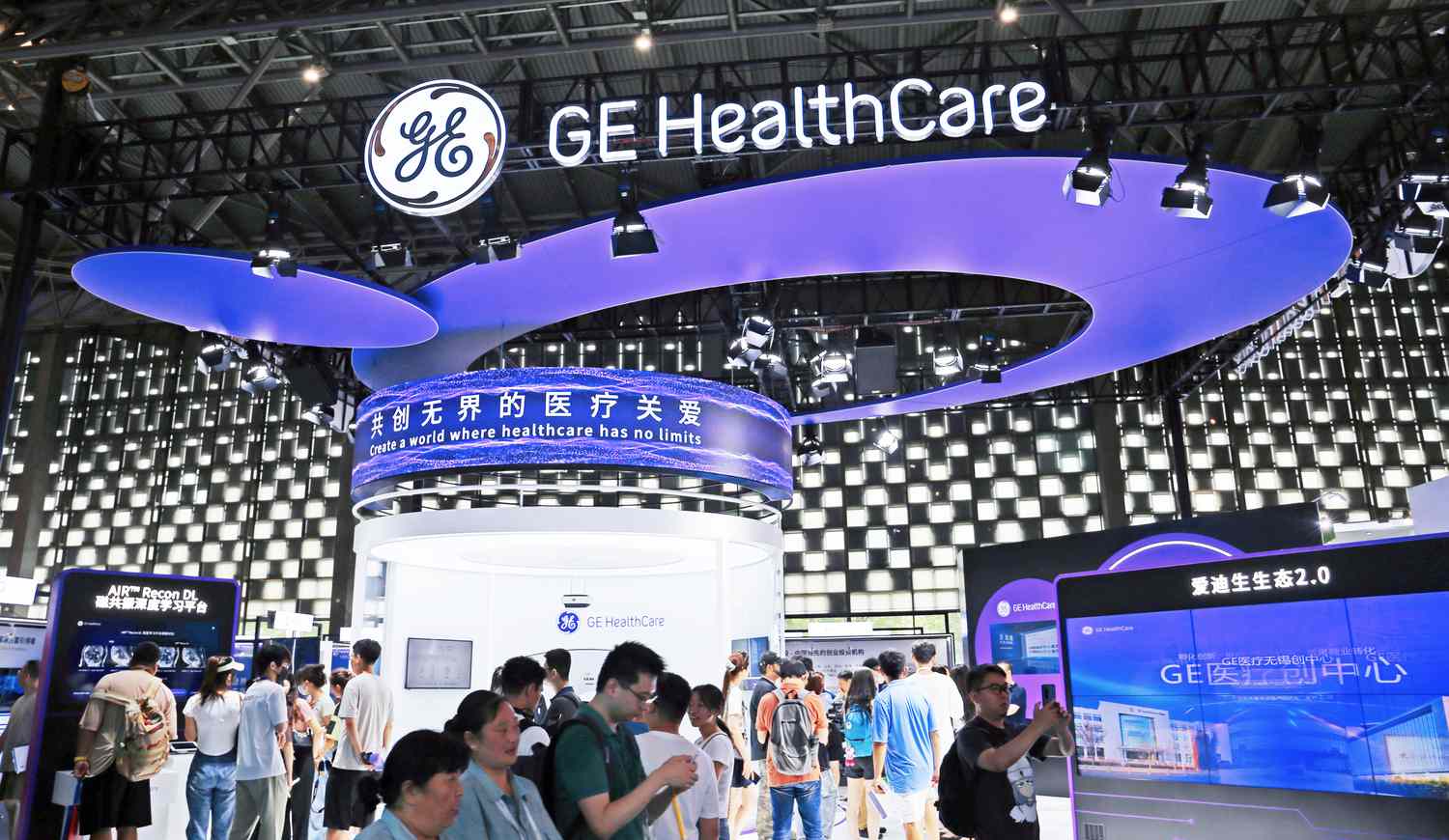 What You Need To Know Ahead of GE HealthCare’s Earnings [Video]