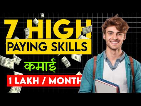 Top 7 High Demand Skills | High Paying Skills 2024 | Best career Options| How to make money online [Video]