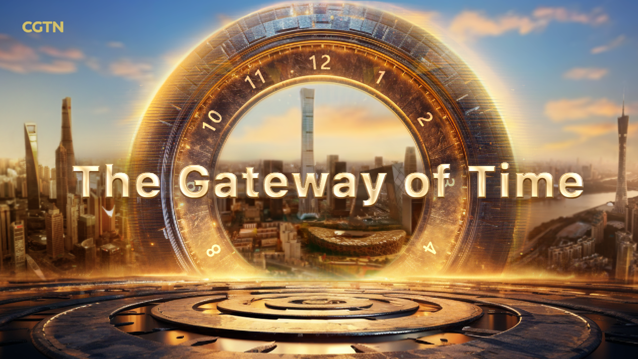 The Gateway of Time: A glimpse of Chinese homes over the years [Video]