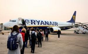 Irish regulator to probe Ryanair use of facial recognition [Video]