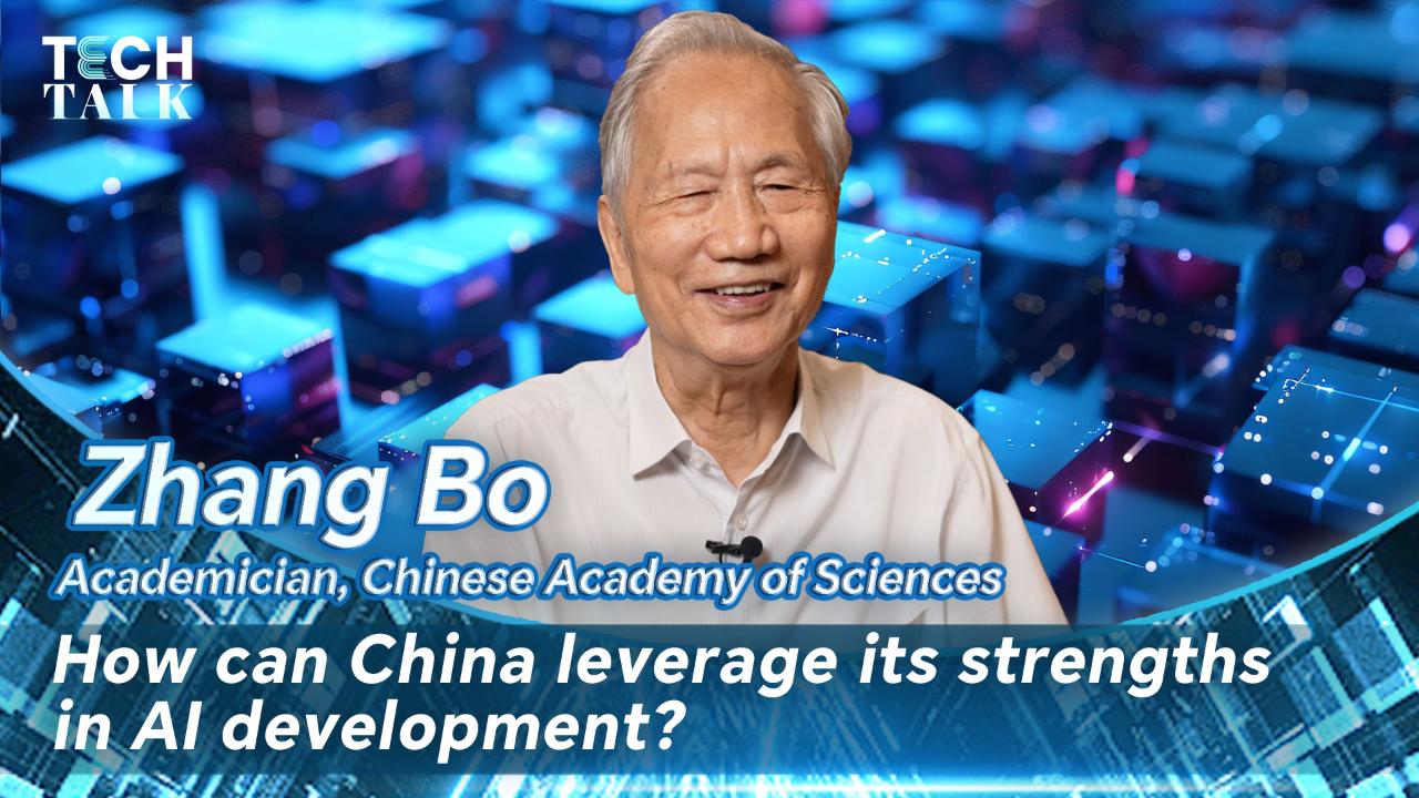 How can China leverage its strengths in AI development? [Video]