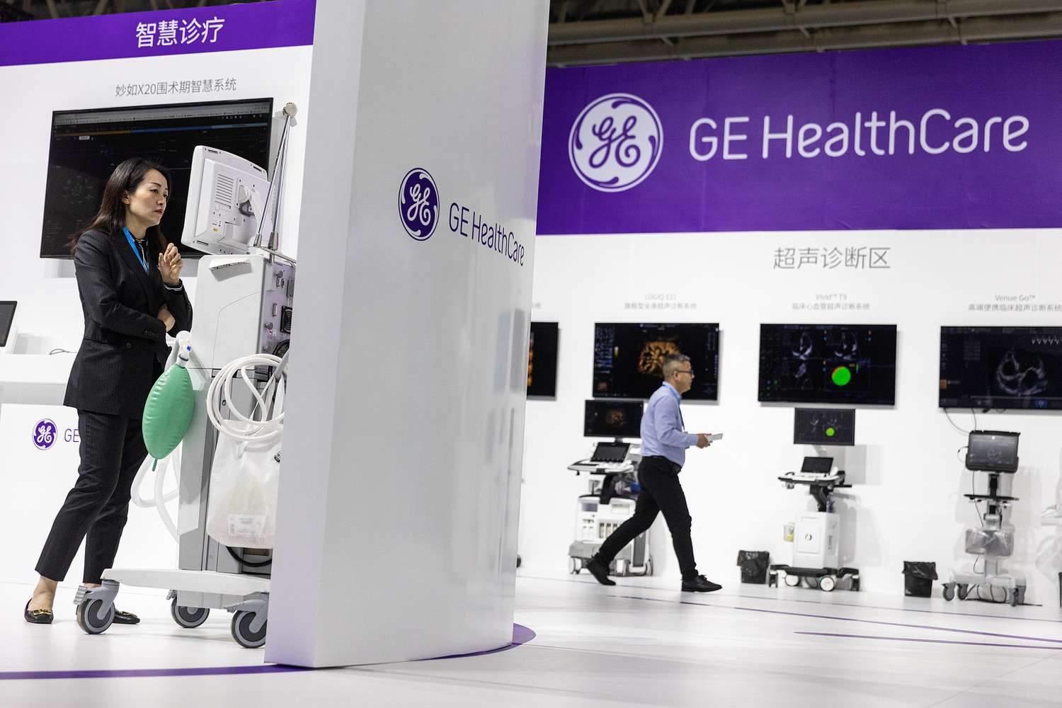 What You Need To Know Ahead of GE HealthCare’s Earnings [Video]