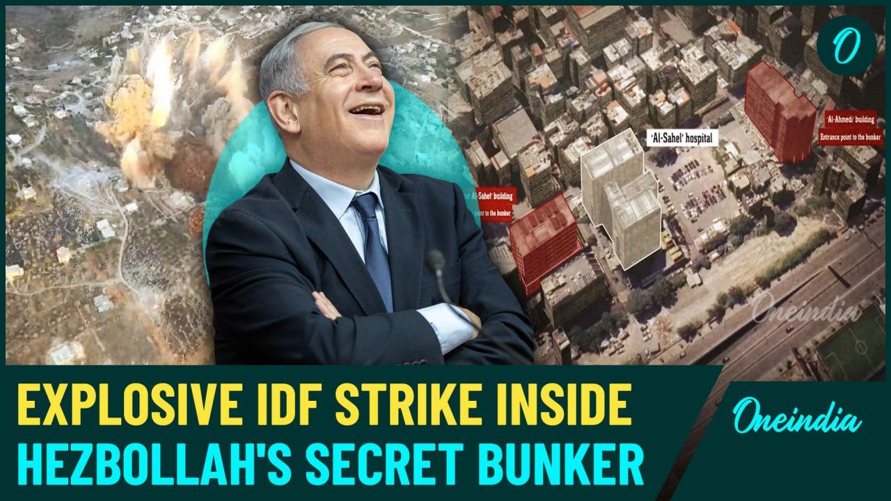 Shocking Discovery! Israeli Forces Obliterate [Video]