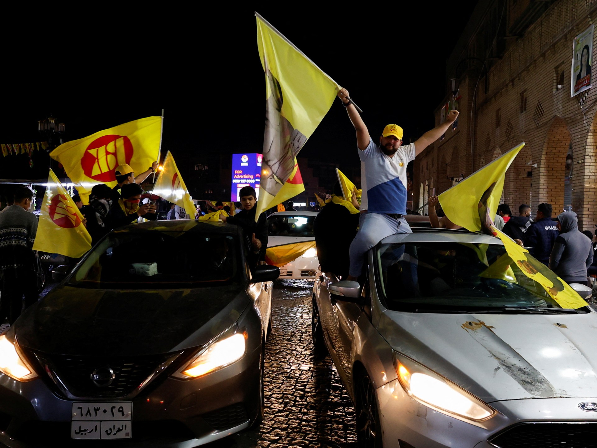 Iraqi Kurdistans ruling KDP wins delayed elections | Elections News [Video]