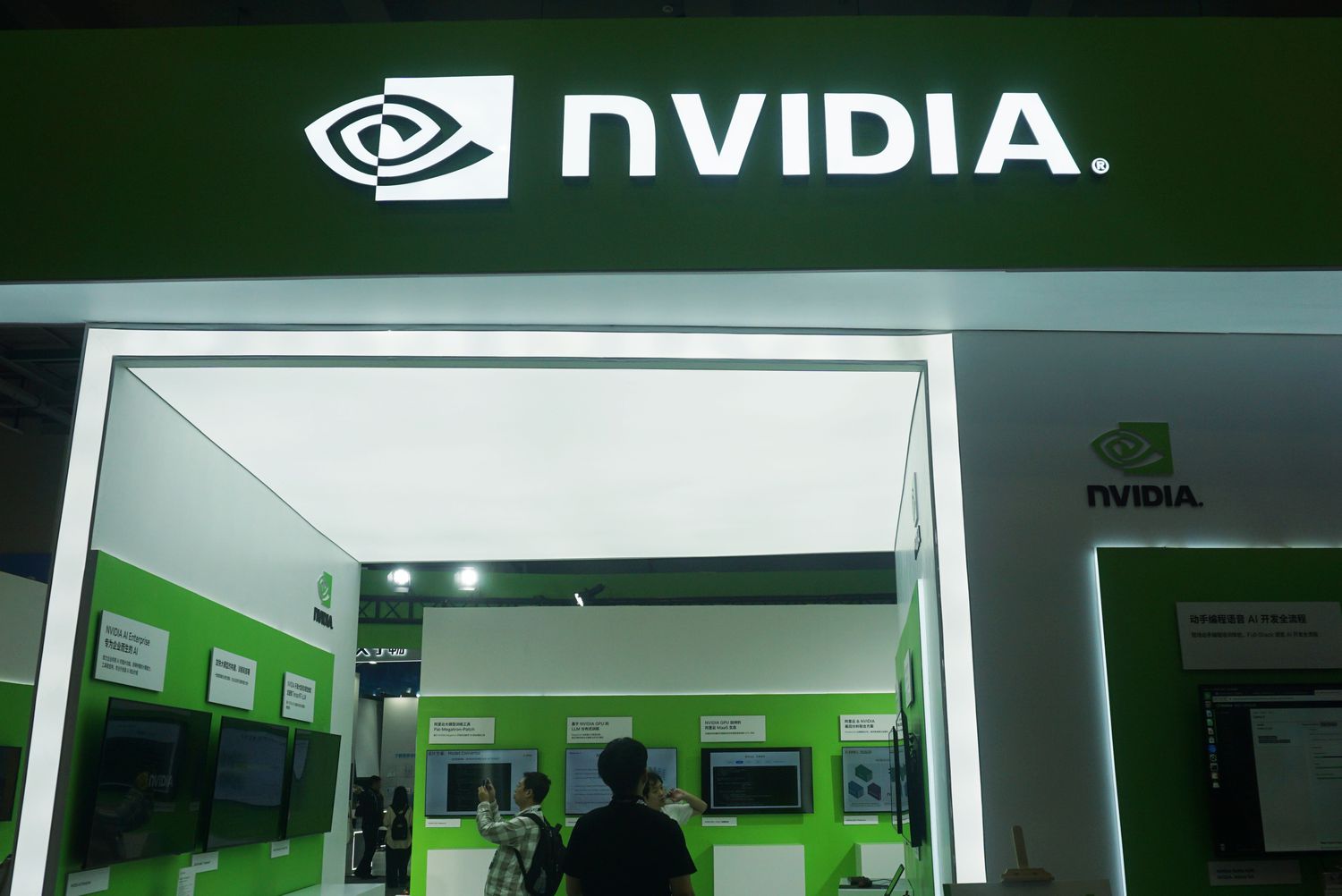 Nvidia To Take Intels Place in the Dow Jones Industrial Average [Video]