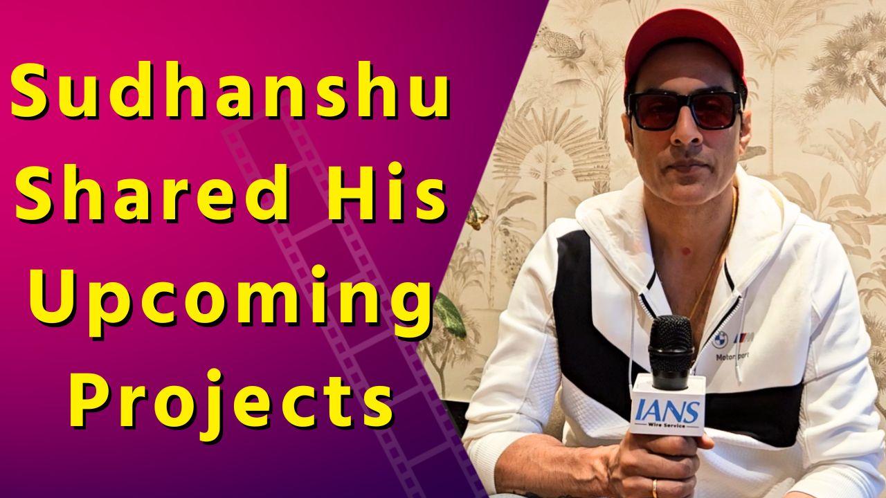 IANS EXCLUSIVE: Sudhanshu Pandey Interview | [Video]