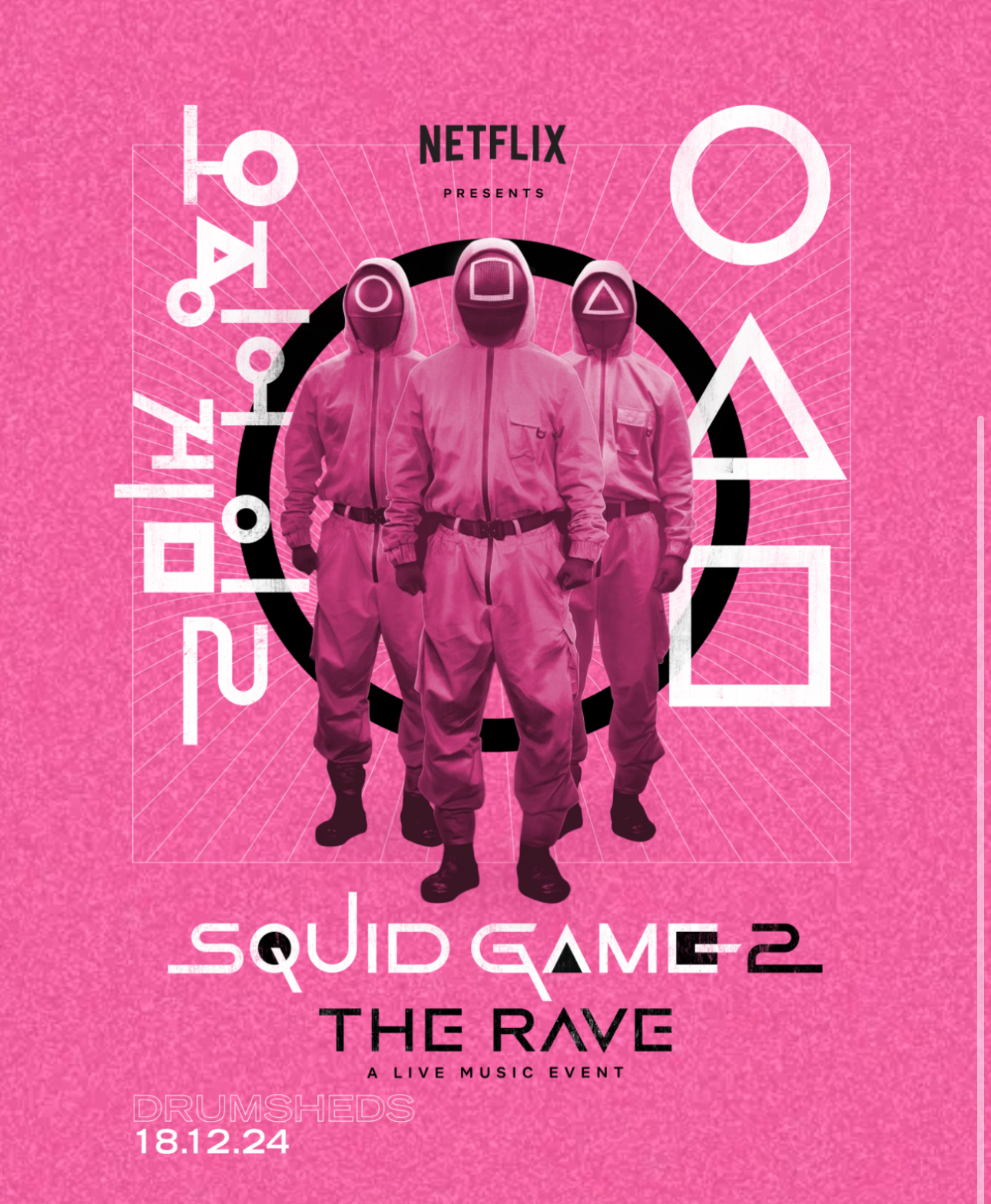 Netflix To Throw ‘Squid Game’ Rave At Drumsheds London [Video]