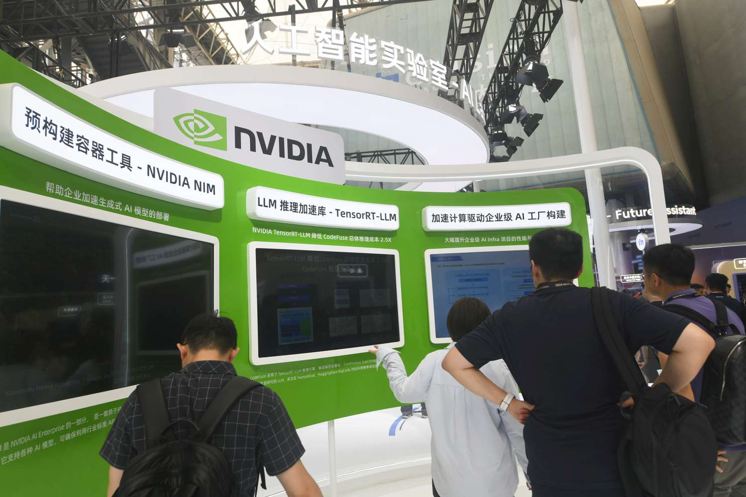 Nvidia Boosts China Hiring for AI-Driven Cars, Report Says [Video]