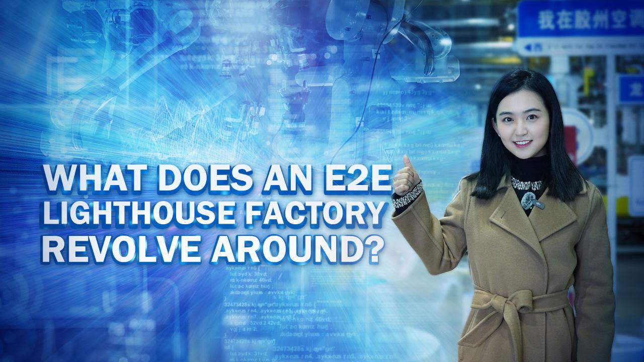 Haier’s “lighthouse factory” in Qingdao runs AI-powered manufacturing [Video]