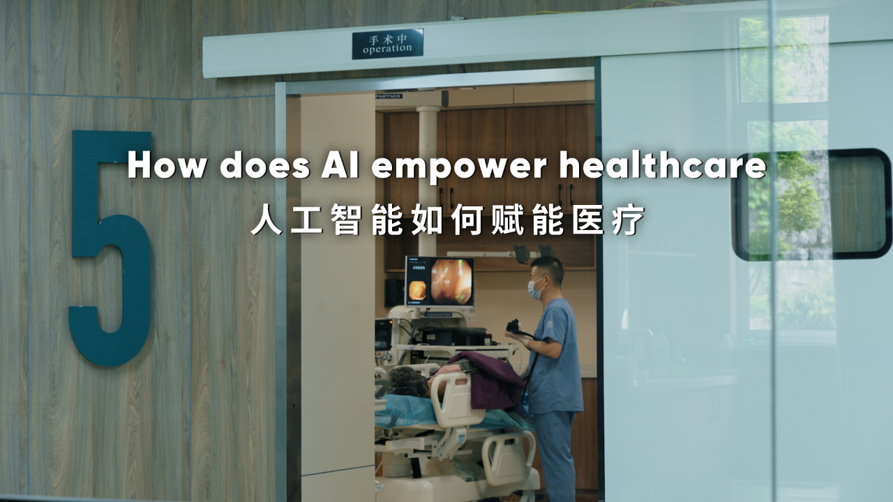 Howdoes AIempower healthcare [Video]