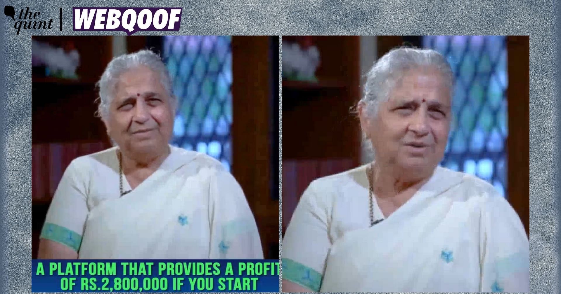 Check | This Video of Sudha Murty Promoting an Investment Platform Is Manipulated