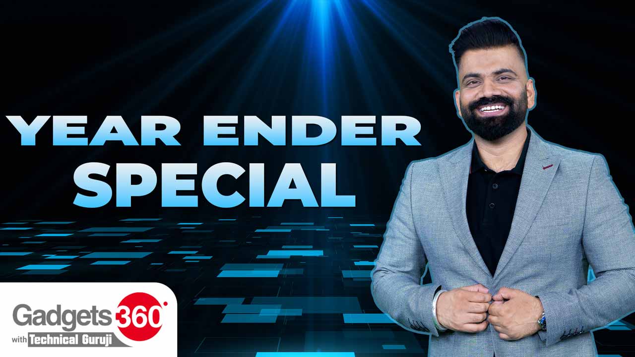 Video: Gadgets 360 With Technical Guruji Year-Ender Special [Video]