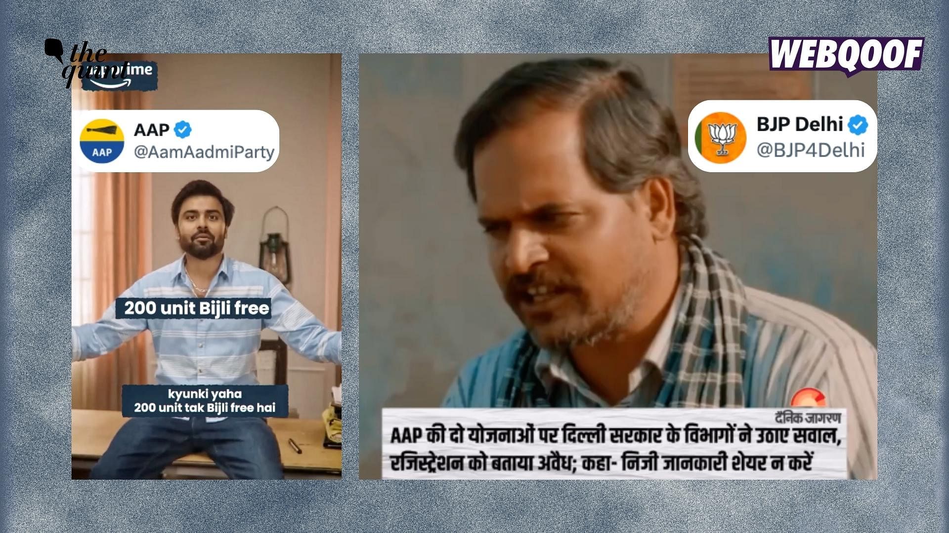 AAP, BJP Share Edited Clips From ‘Panchayat’ to Target Each Other Ahead of 2025 Delhi Assembly Elections [Video]