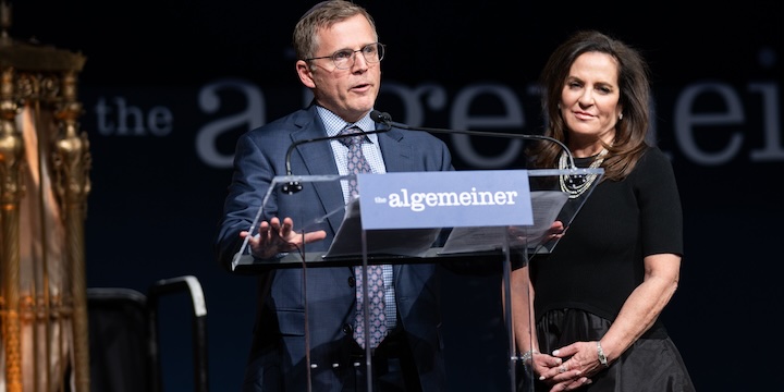 Algemeiner J100 Gala Honors Philanthropists David and Debra Magerman [Video]