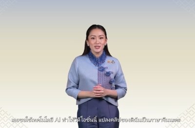 Thai PM makes Mandarin AI video to reassure Chinese tourists amid border kidnappings (VIDEO)